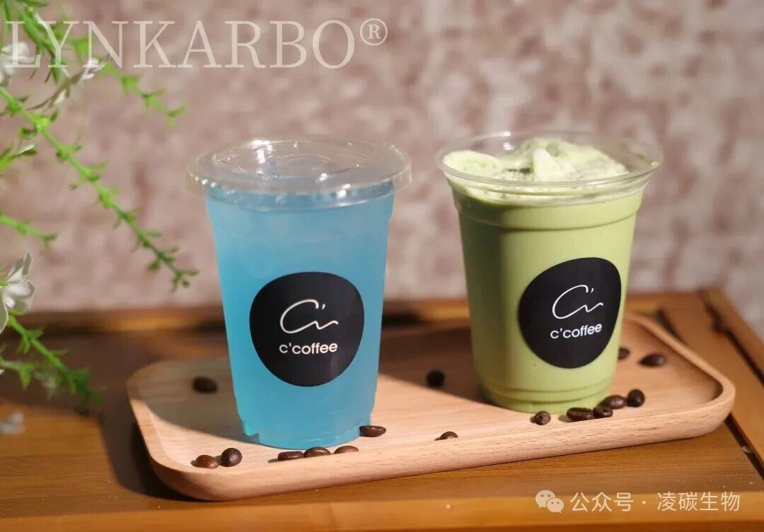 Materiales de base biológica PLA y control de la contaminación plástica