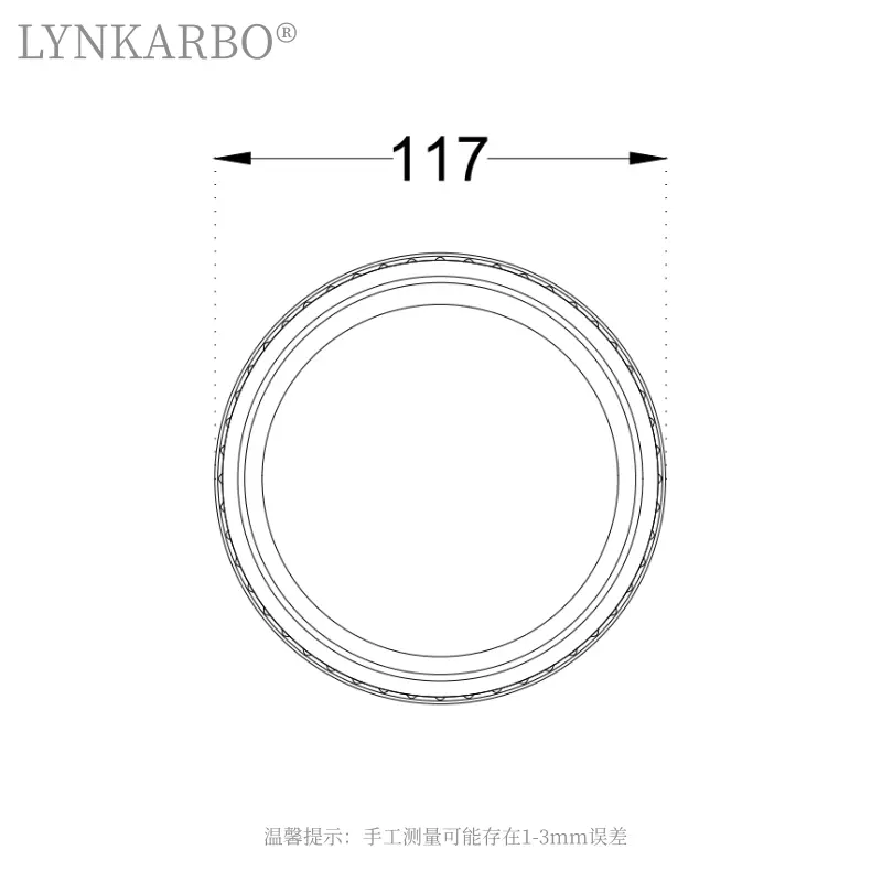 117mm Pla Flat Lid