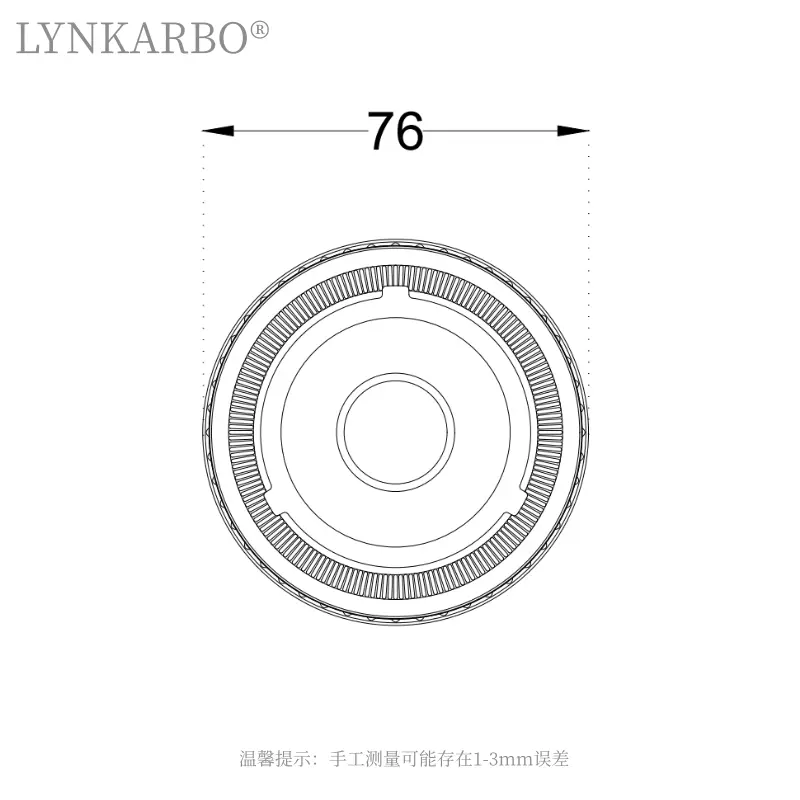 76mm Pla Flat Lid
