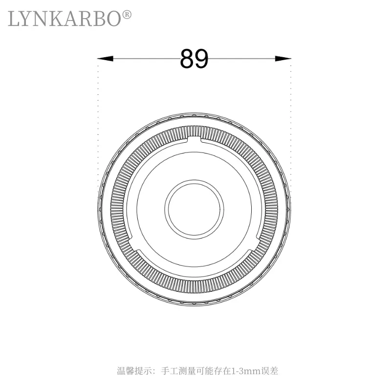89mm Pla Flat Lid
